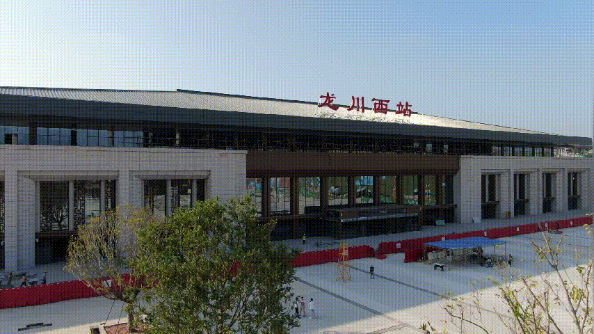 加快赣深高铁龙川西站建设:"秦汉之韵,厚德龙川"建筑之美亮眼__凤凰网