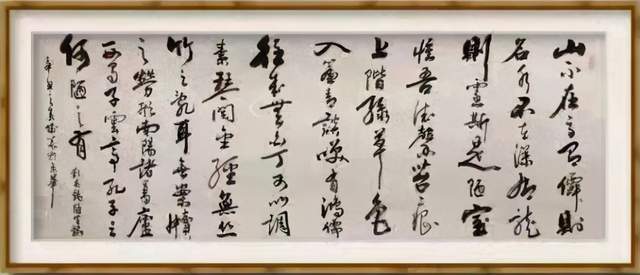 国礼档案——张成义作品展览