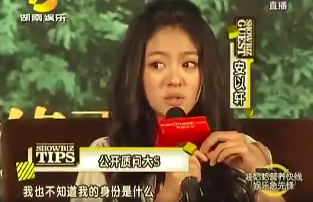 3次绯闻5次传婚变,大S与汪小菲的婚姻,终于收场了