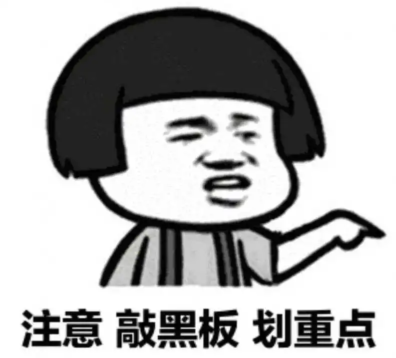 助孕机构成都（多囊患者可以做试管婴儿吗？试管成功率大吗？）