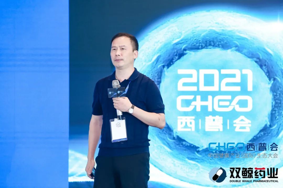 在2021西普会上,捉药师创始人李光给出了回答.