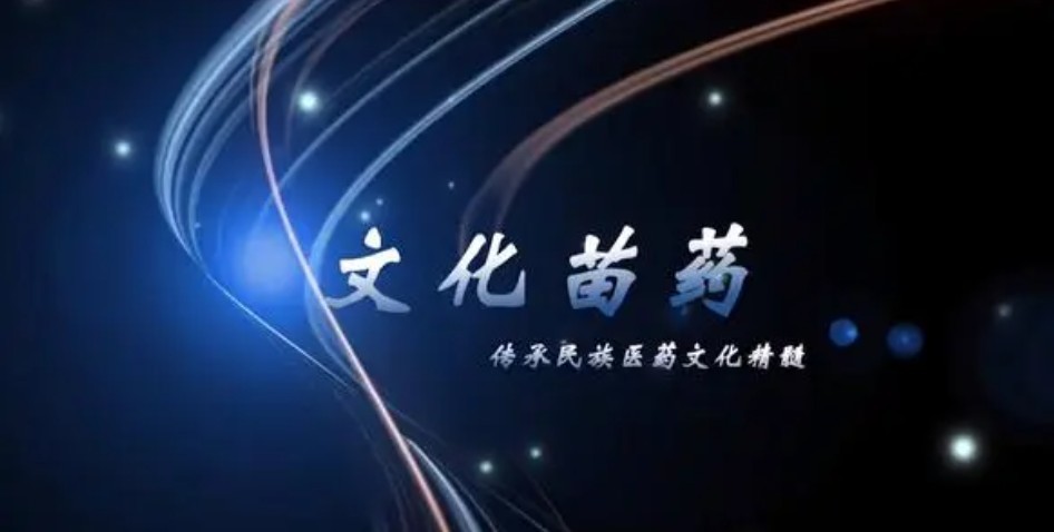 糖尿病发病率攀升贵州百灵糖宁通络为您提供健康方案