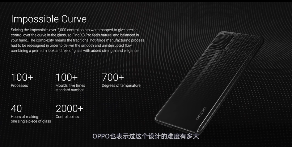 外國知名數碼媒體上手oppo find x3 pro,顯微鏡功能獲得好評