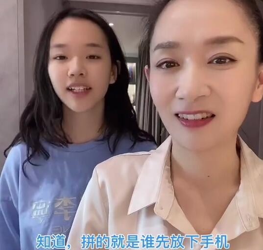 王芳的女儿身高图片