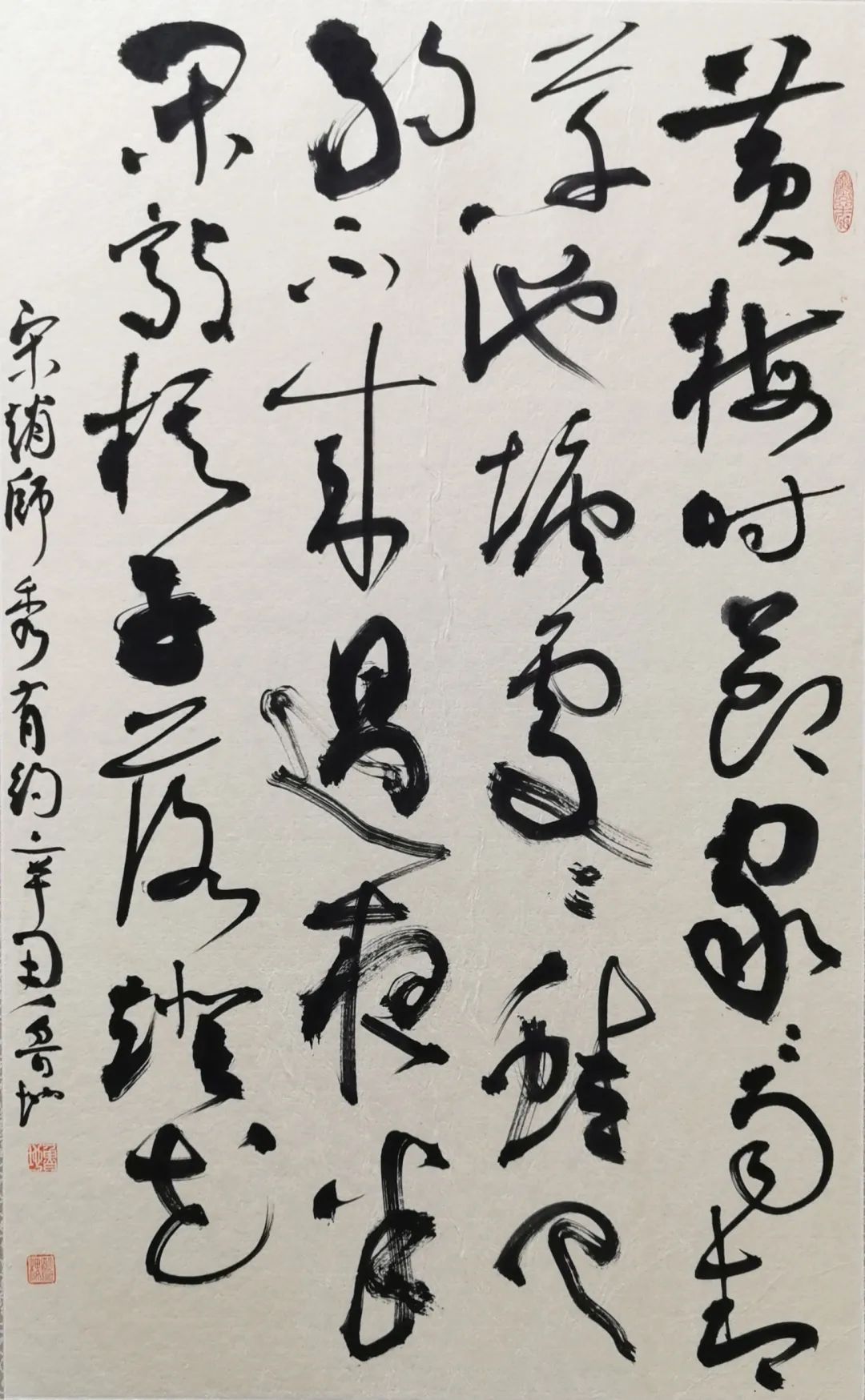 展讯|"墨香花语 妙手丹青"书画联展五一开幕