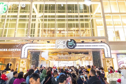 疫情防控不松懈，美林M·LIVE天地牢织防疫网