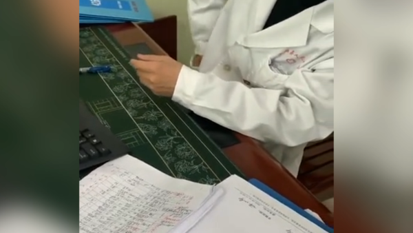 安徽涡阳县医院一医生被指私收现金，卫健委介入调查