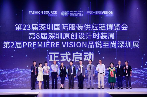 Fashion Source、深圳原创设计时装周、PV深圳展盛大开幕(深圳原创设计时装周,gorglya)