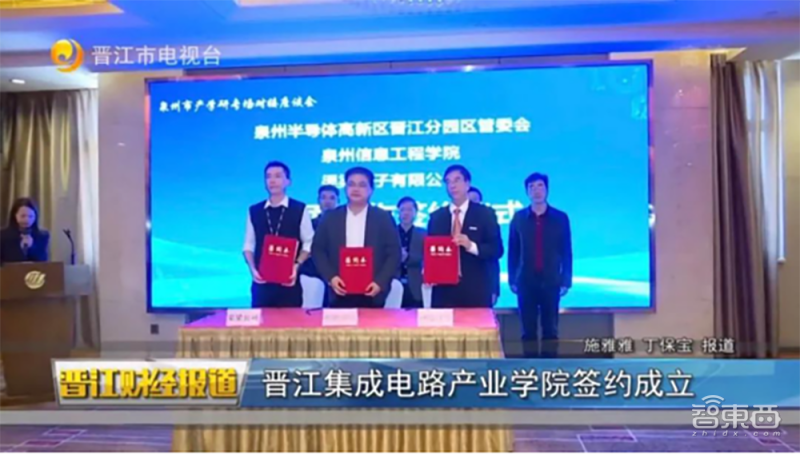 同济大学王昊奋:时空AI到底是什么,能与数字孪生擦出怎样的火花?