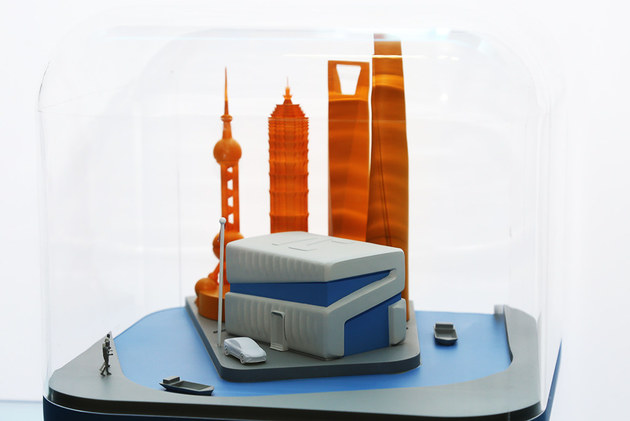 R SPACE城市异想空间北京开馆 开心赏车/融汇时尚