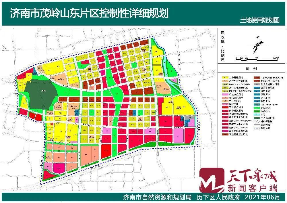 济南三大片区,四个街区详规公示 英雄山片区用地规划调整
