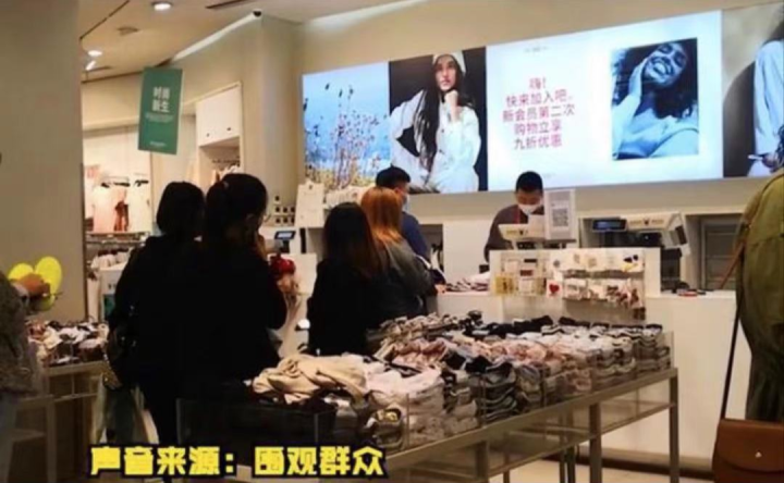 抵制失败 H M实体店未受任何影响 凤凰网 抵制失败 H M实体店未受任何影响 凤凰网