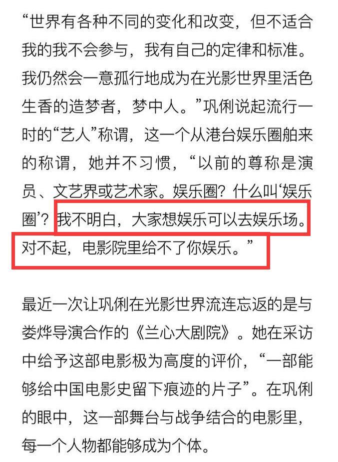 QQ截图20210914153009