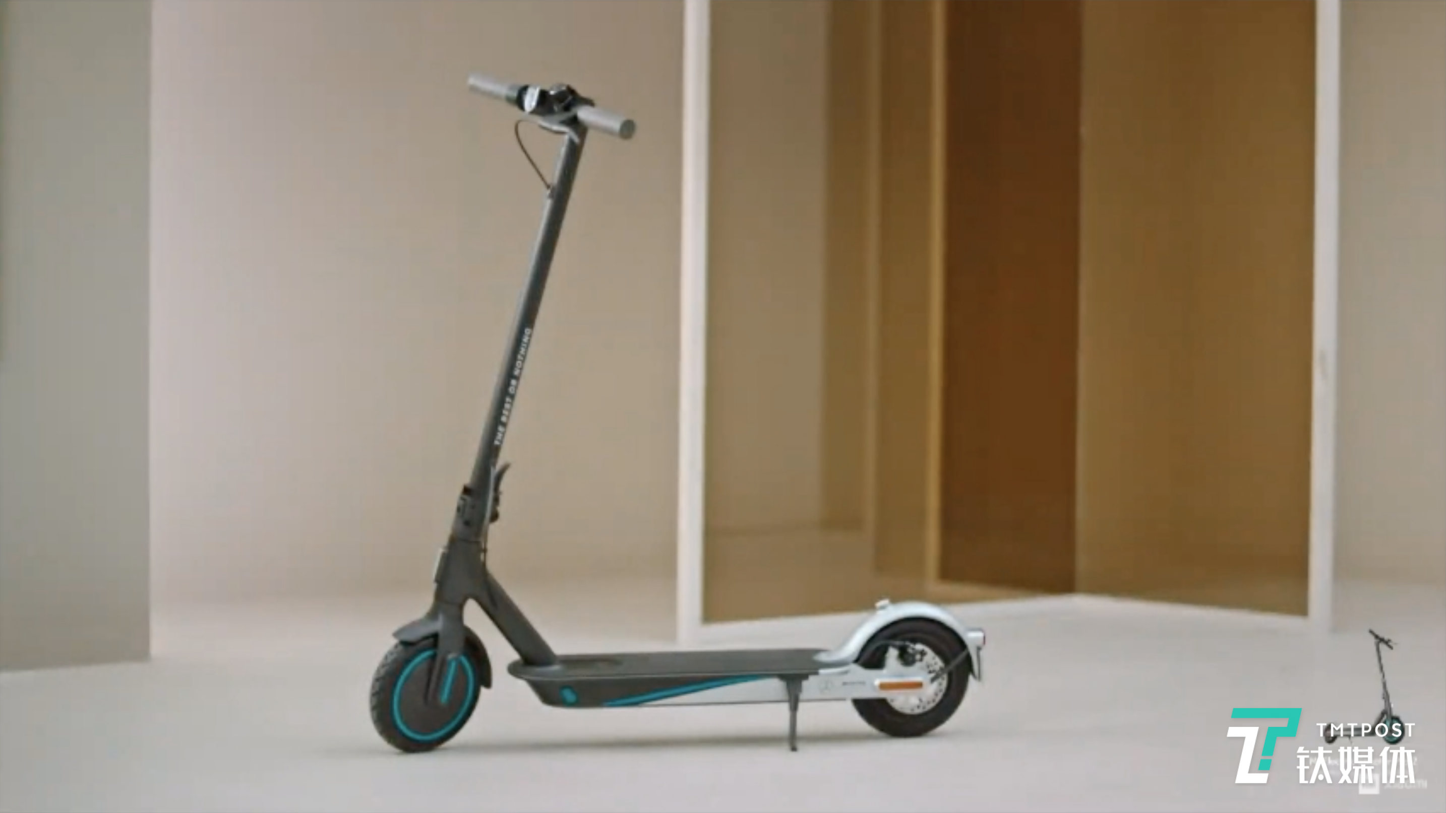 年轻人的第一台梅赛德斯amg小米发布新品九号电动滑板车