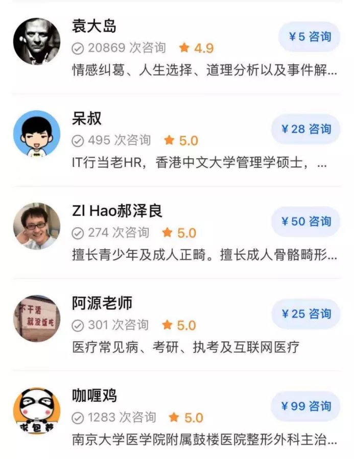 怎么才能赚钱啊 F84688E642C704C83022CA2AAC462E05F17E3140_size348_w693_h899.png
