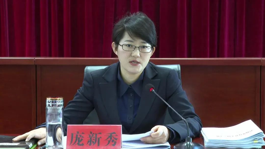 日前,丽江市人民检察院依法以涉嫌受贿罪对庞新秀作出逮捕