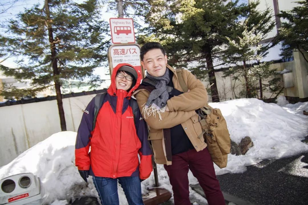 < 上村小姐和交往1年的男友 >