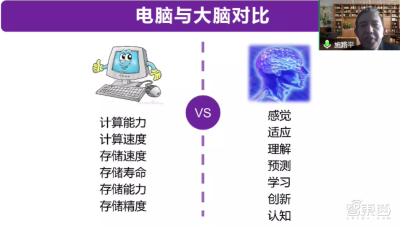 英特尔新CEO首秀财报会议:公布7nm和外包计划新进展