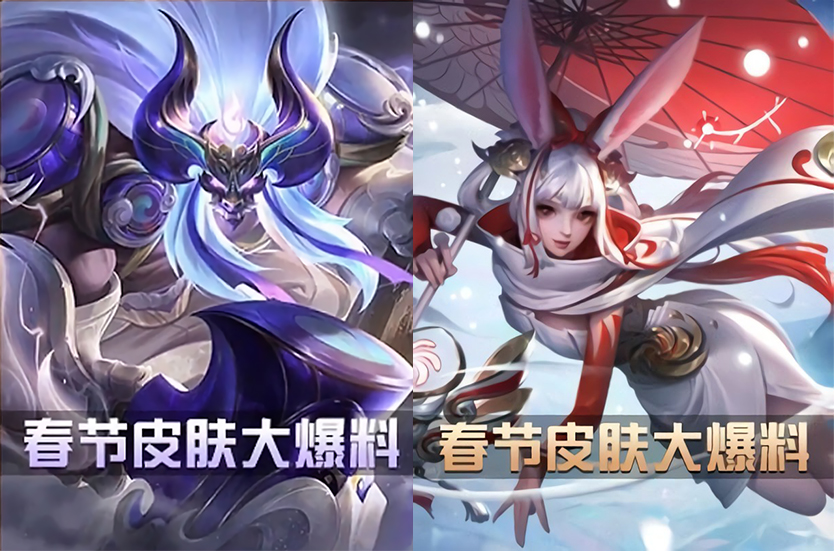 王者荣耀:安琪拉加入牛年皮肤,杨戬新皮6元,司马懿皮肤被毙!