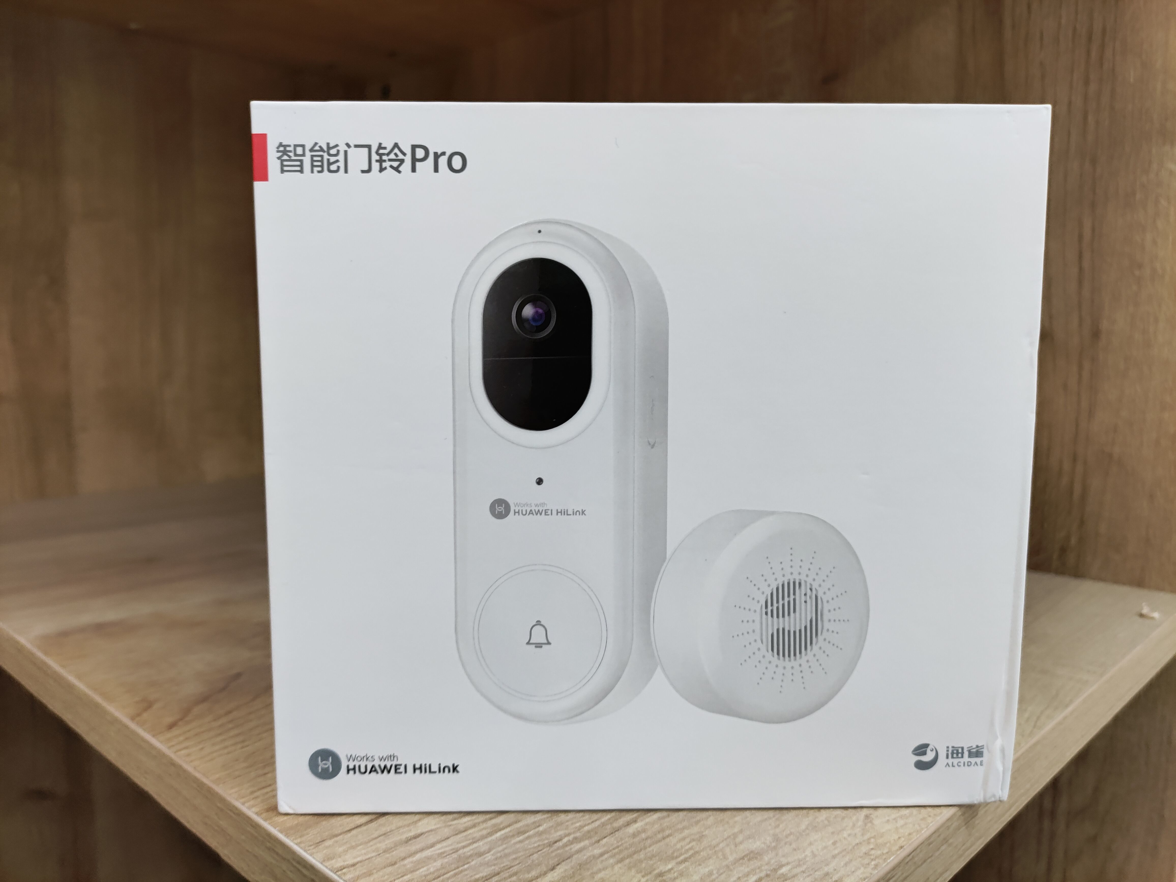 华为智选海雀智能门铃pro24小时的安全感不止于看得见