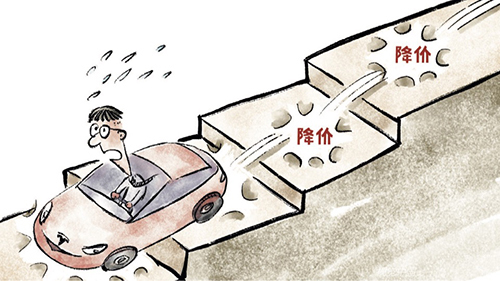 面对特斯拉频频降价国内车企如何应对