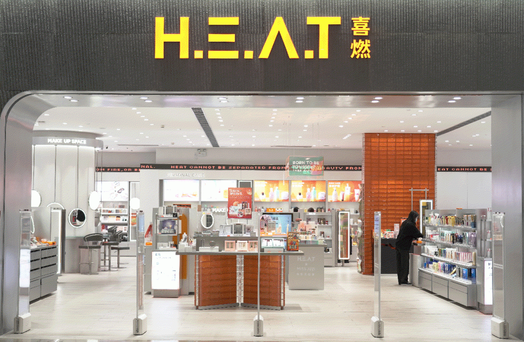 渠道为王终端致胜安娜柏林有机护肤实现全覆盖