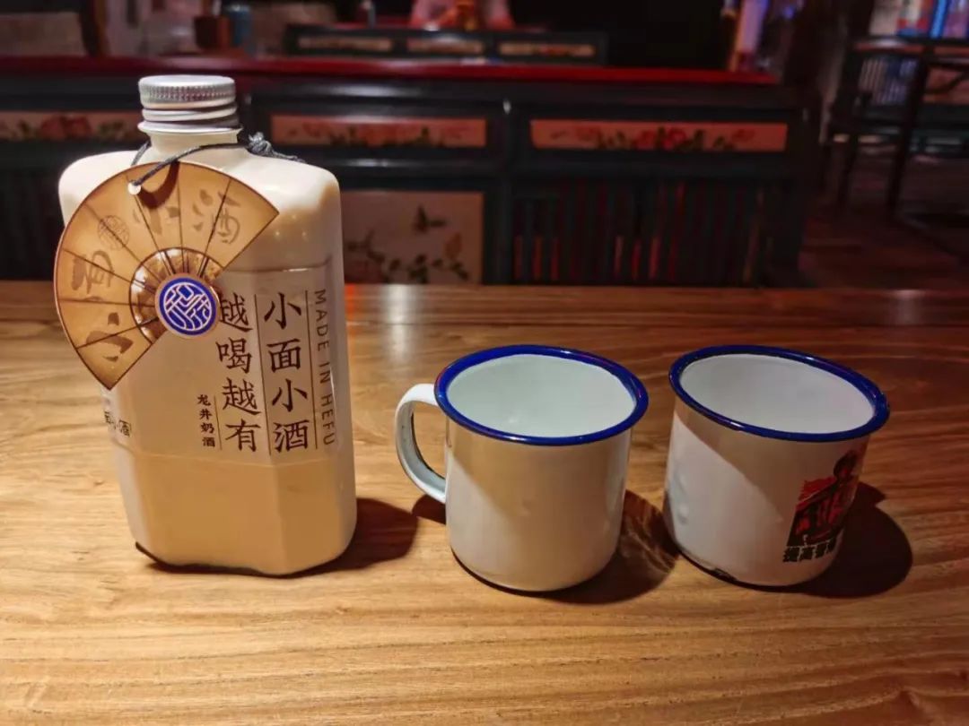 探店测评 | 和府捞面的"小面小酒",到底长啥样?