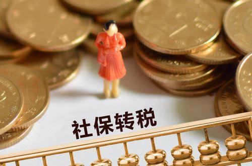 借款支付利息_借款支付令申请书范文_支付借款