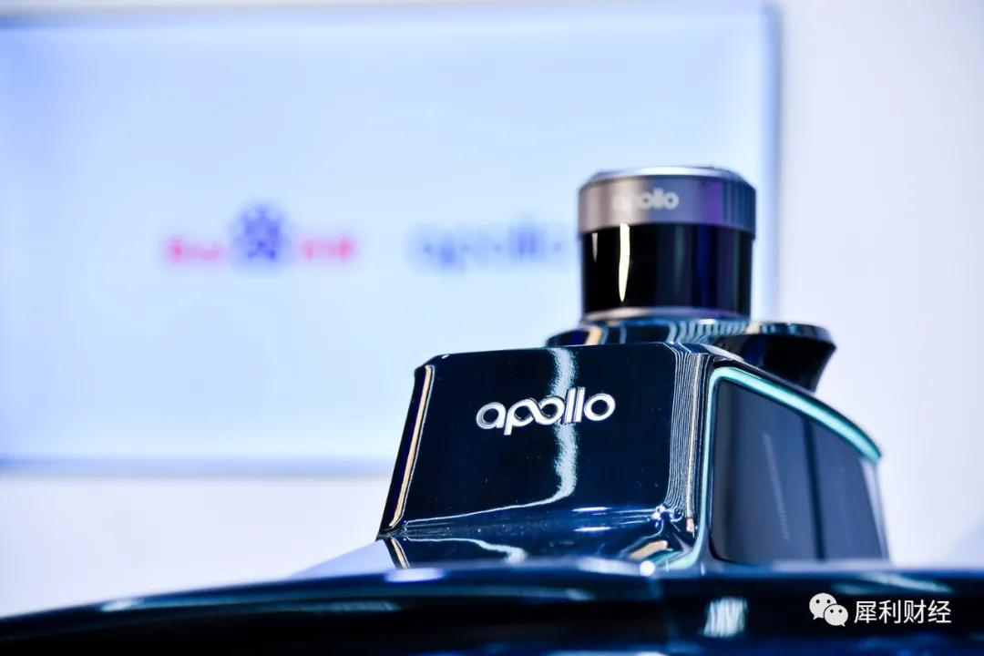 apollomoon全球首秀!如何做到能力翻10倍,成本降一半?