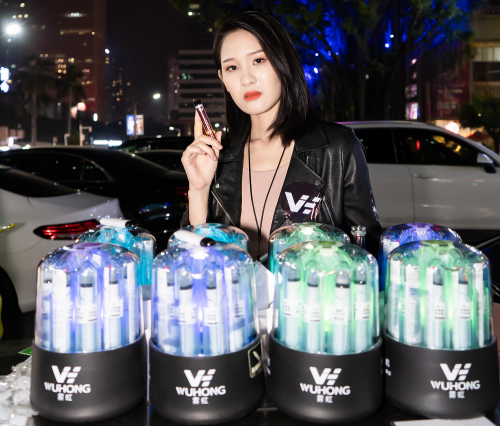 共享电子烟售货机时代已经到了,雾虹电子烟售货机成为创业利器__凤凰