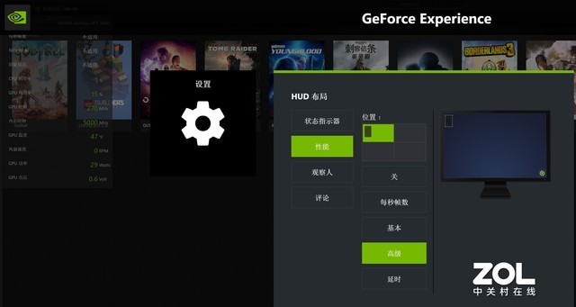 游戏延迟降低一半!NVIDIA Reflex+DLSS实测