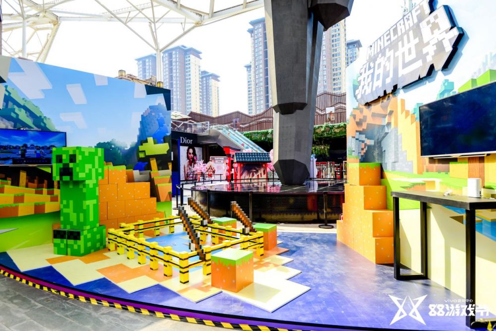 想要身临其境玩游戏?vivo 88游戏节西安线下快闪店等你来