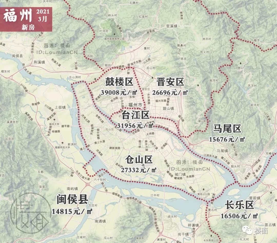 2021年重庆市gdp_重庆市各区县gdp排名(3)