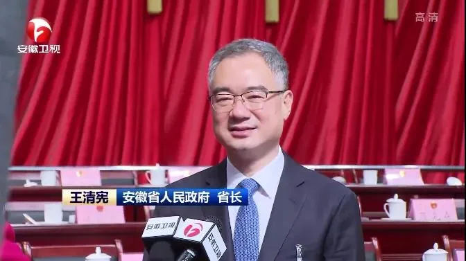 两会面孔15位新省长