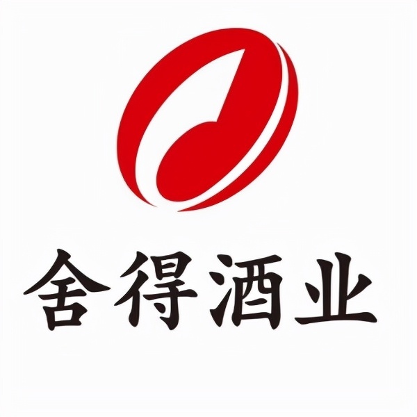 人才战略助力舍得酒业,企业发展平稳提速前进_凤凰网财经_凤凰网