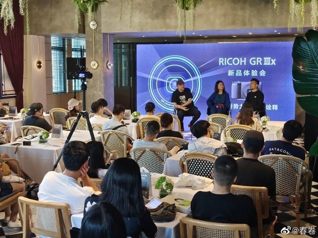 9.11 GR Meet回顾 理光GR IIIx魅力势不可挡
