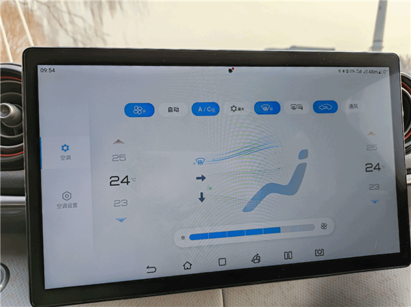 零下7℃的沈阳街头走一走 比亚迪海豚冬季低温续航实测
