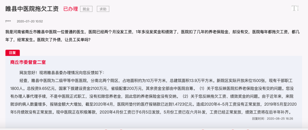 FAC0F1252DE6E51CB4888E26D9F74261EC90834B_size220_w1080_h458.png