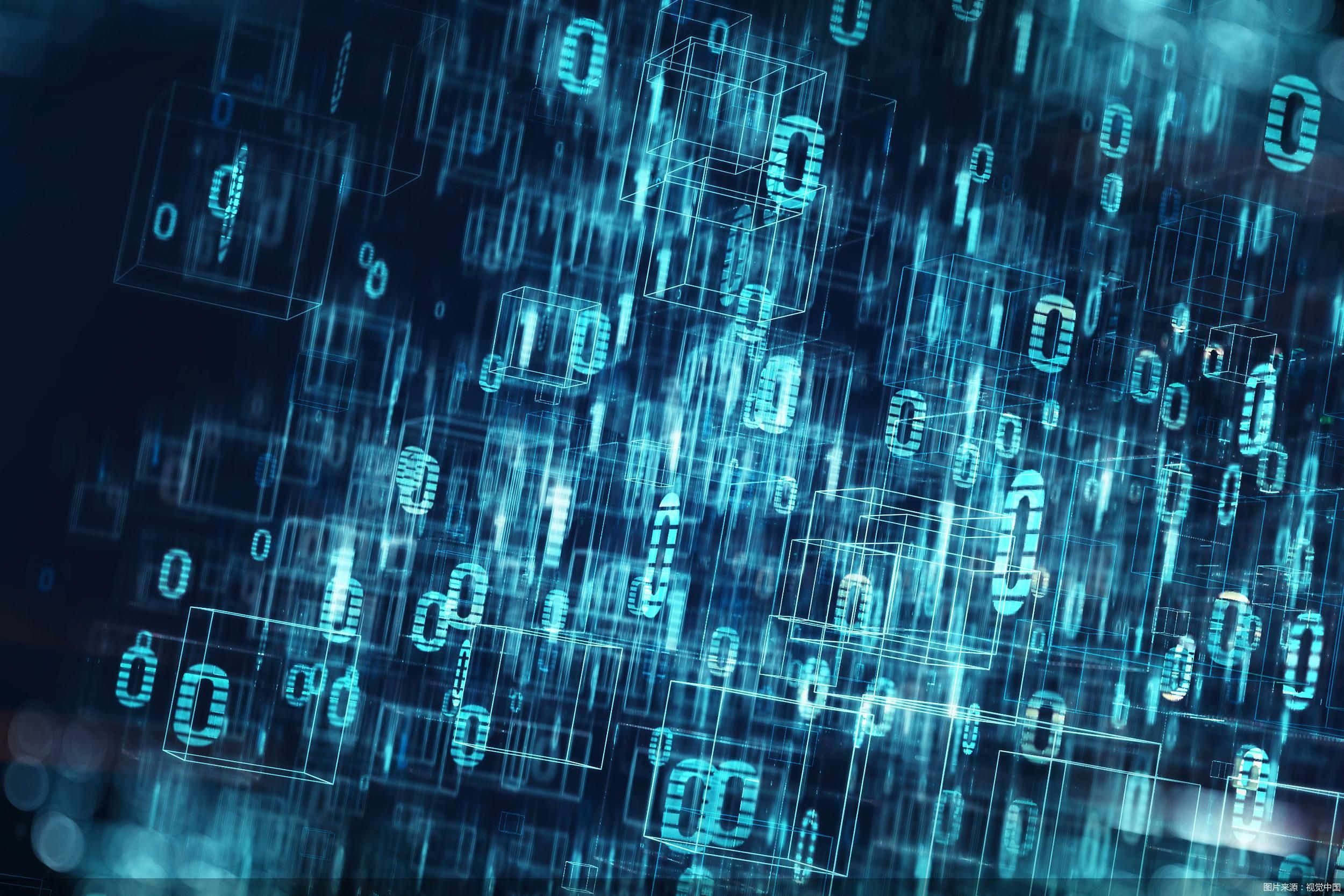 大数据"杀熟"小心了:深圳最高罚款5000万 京沪立法在路上