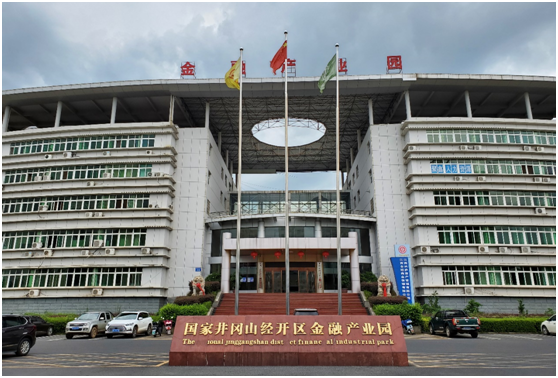 起底伪金交所：藏身穷乡僻壤 暗助房企资管千亿自融(图13)