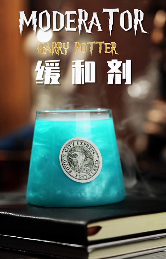 哈利波特手游：现实还原霍格沃茨的神奇药水？真人魔药课现场！  第2张