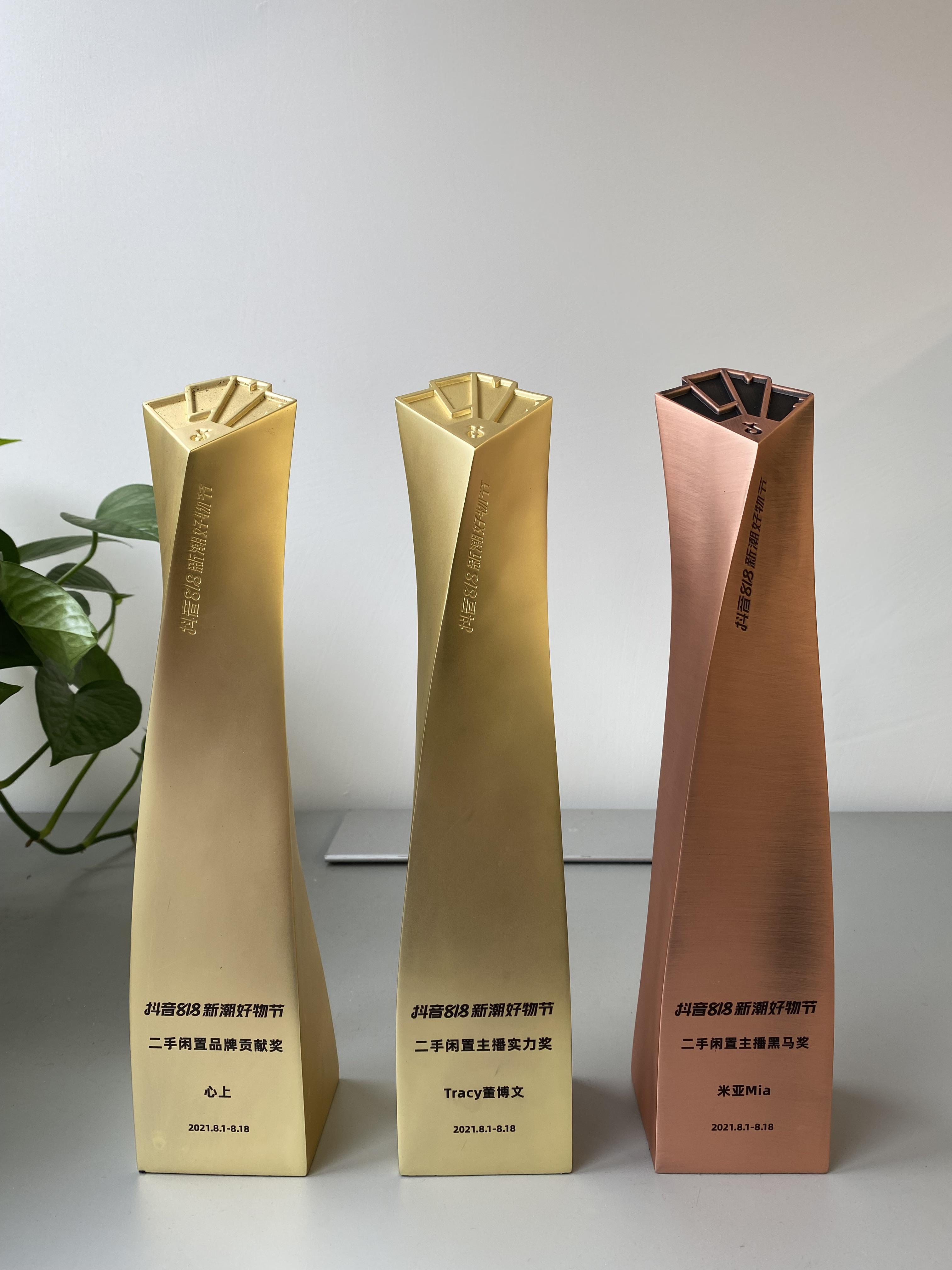 心上斩获抖音818三大奖项董博文高匹配和流量洼地同样重要