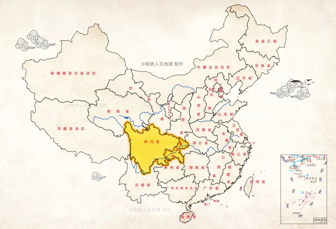 part1: 川渝地区:糊,麻辣