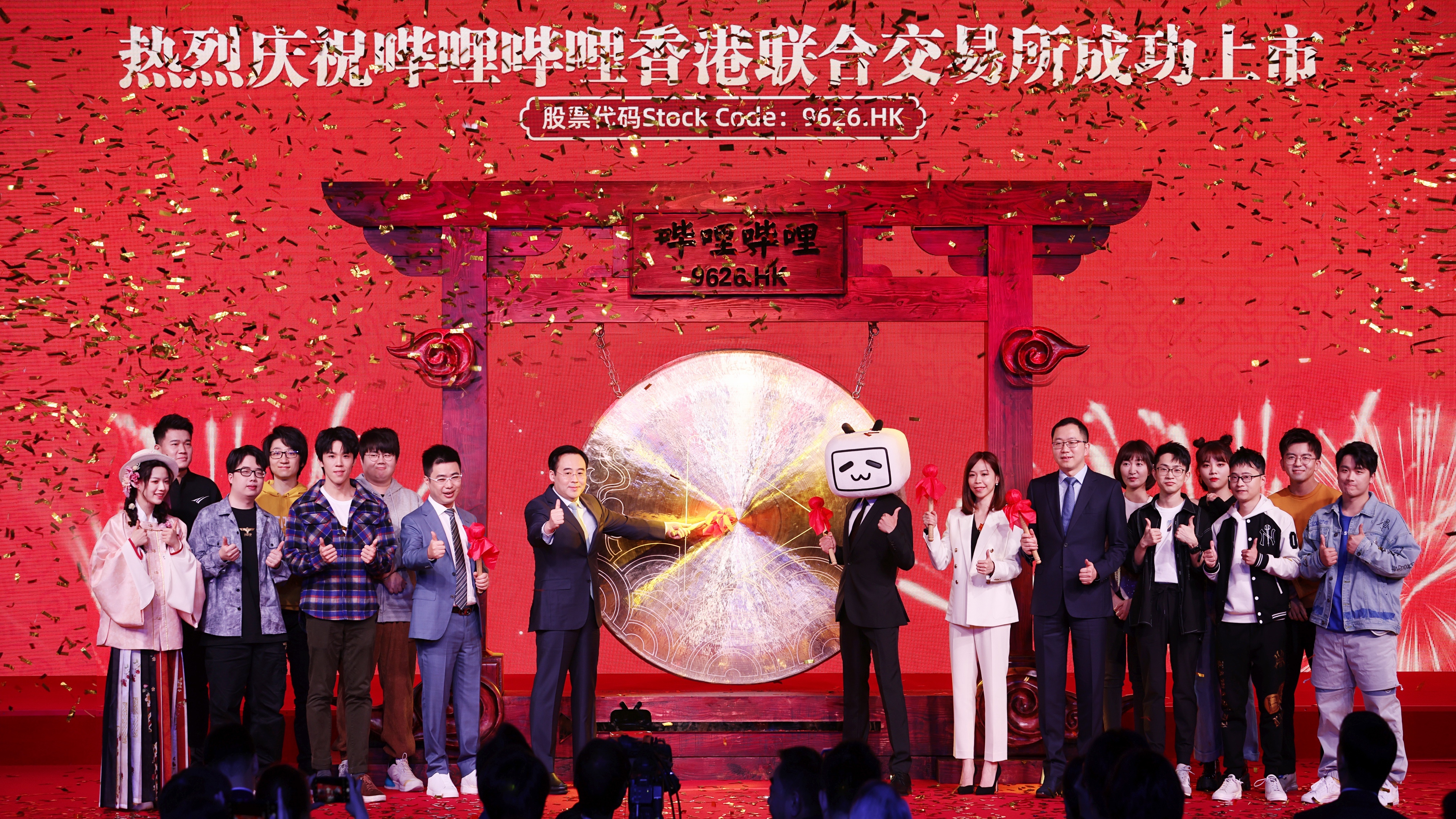 对话b站陈睿李旎坚持长期主义股价短期波动对我们无影响