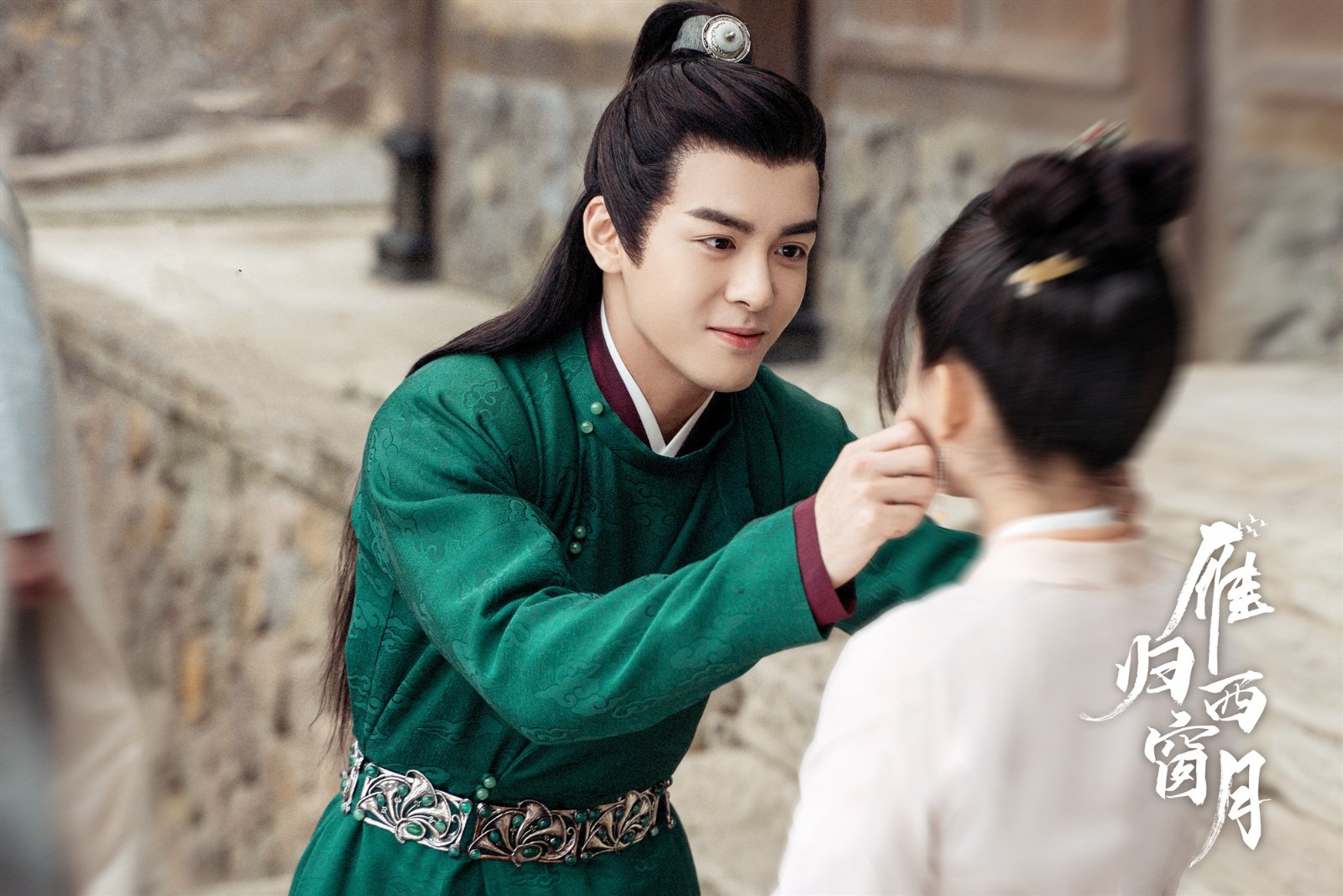 《雁归西窗月》:霸气郡王痴情追妻,男主吻技这么绝__凤凰网