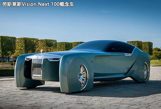 劳斯莱斯概念车2035年图片