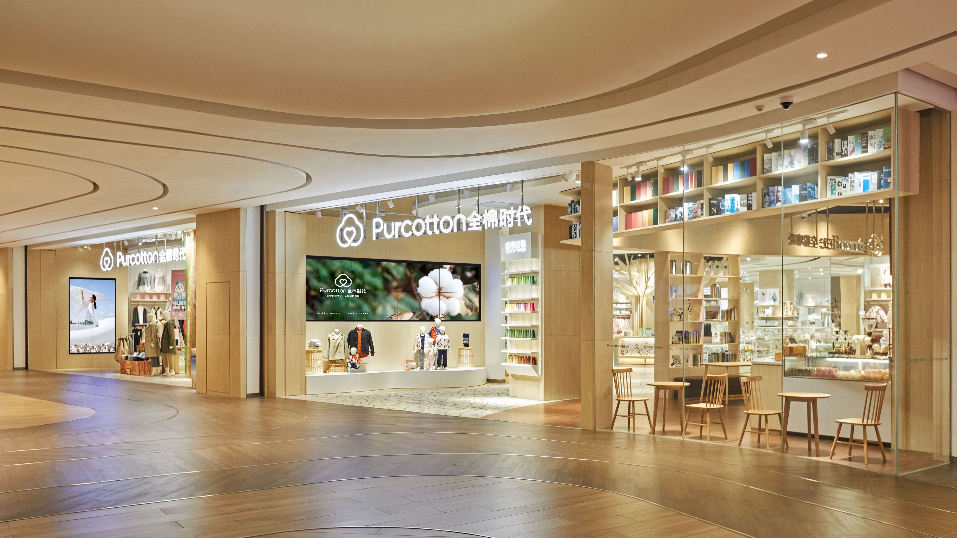 稳健医疗数字化转型逐步落地 掘金新国货的"全棉"时代_凤凰网财经_凤