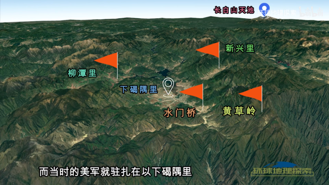 祖国颂浴血长津湖致敬最可爱的人