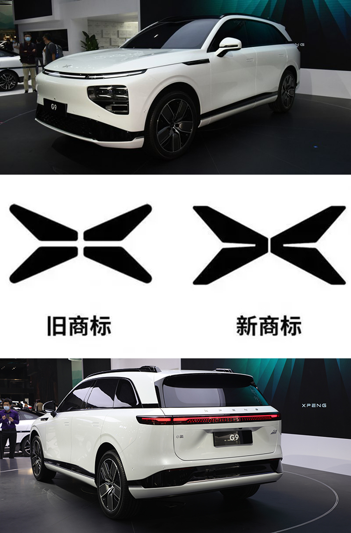 在众多国产电动品牌新势力当中,小鹏汽车算是比较成功的案例了,不论是