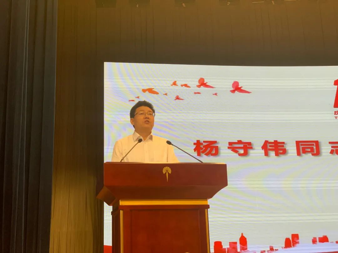 我市举办第三场先模人物事迹报告会,邀请市儿童福利院副院长杨守伟